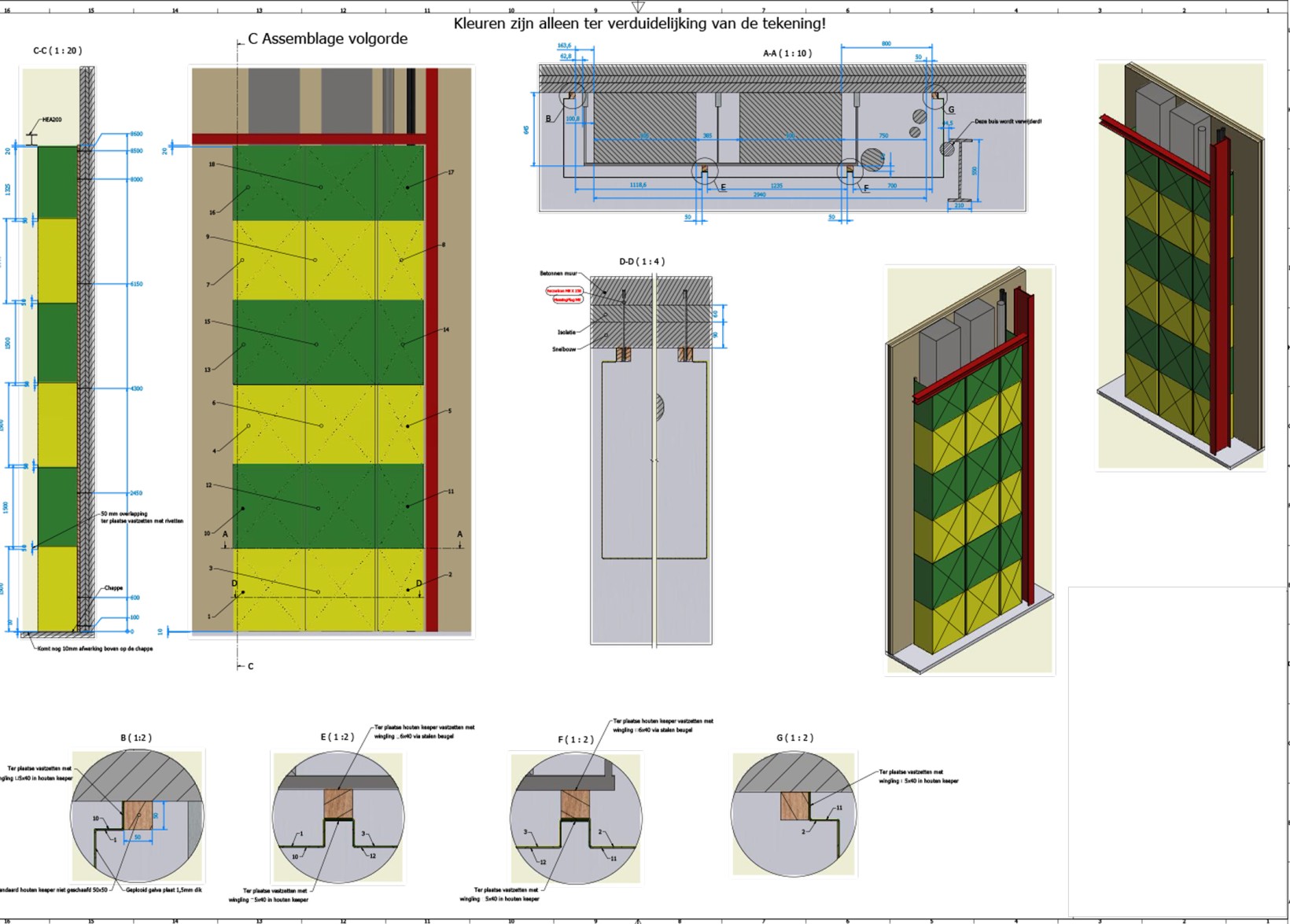 Maison MDW - Terre-Neuve